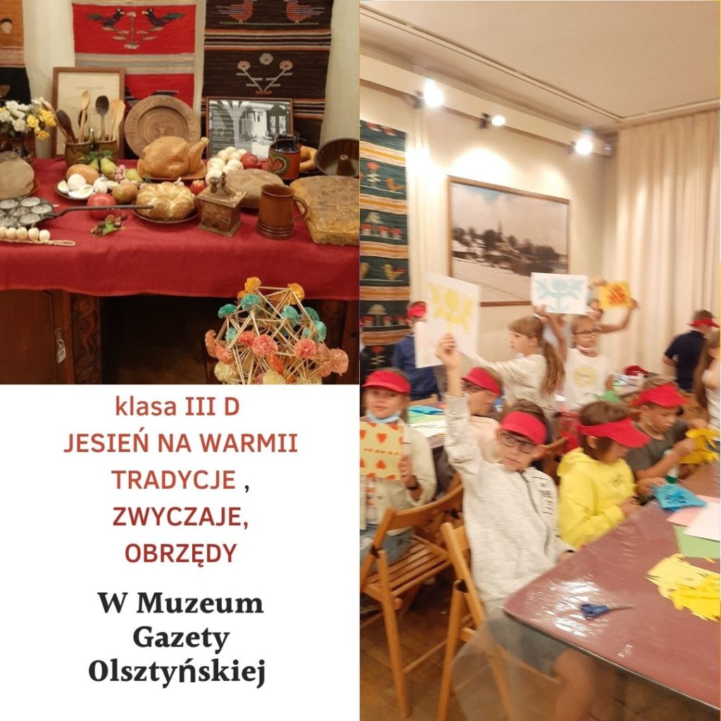 Muzeum Gazety Olsztyńskiej