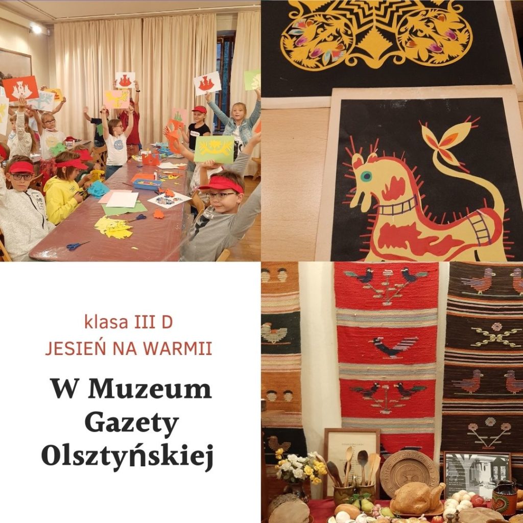 Muzeum Gazety Olsztyńskiej